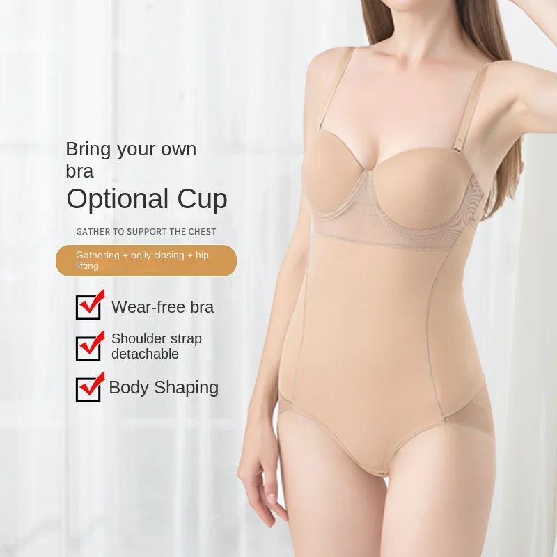 Body met spaghettibandjes Comp - Shapewear Bodysuit Firm recensie en prijs
