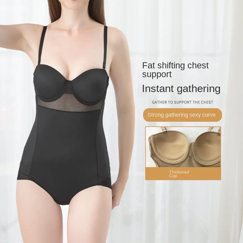 Body met spaghettibandjes Comp - Shapewear Bodysuit Firm recensie en prijs